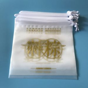 Buy cheap Eco - Friendly Drawstring Plastic Bags , White Transparent Soft Plastic Bundle Pocket Size W30 X L33cm from wholesalers