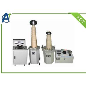 Buy cheap AC DC Oil Hipot Test Kit With HV Transformer Filled With Insulation Oil from wholesalers