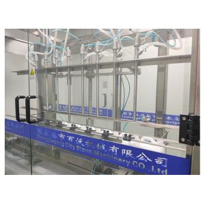 Buy cheap ISO9001 1Mpa 2.5KW Small Liquid Filling Machine from wholesalers