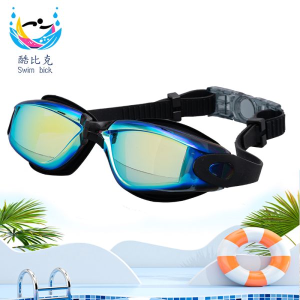 Quality Swimming goggles, providing all-round protection, suitable for both men and women, available for adults and children. They are comfortable and easy to adjust for sale