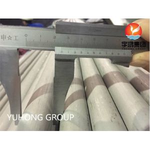Buy cheap ASTM A213 TP321 Stainless Steel Seamless Tube from wholesalers