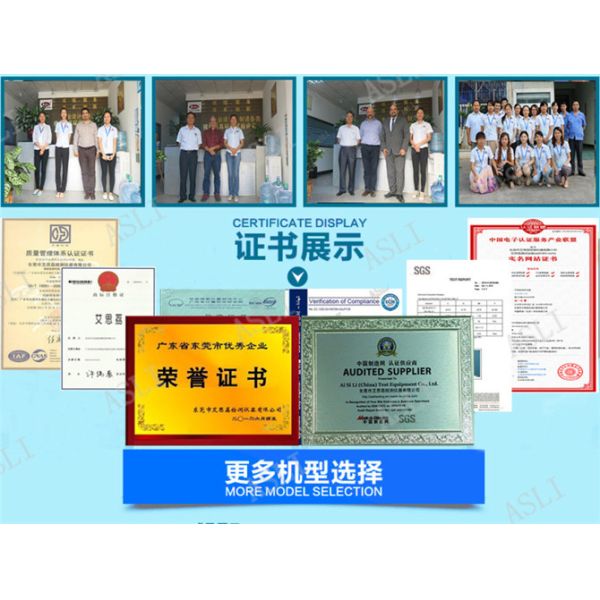 Top sales High quality ASLI phone keys aging test for CE TUV ISO certifications