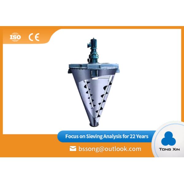Buy cheap Customized Double Screw Conical Mixer Simple Structure Easy To Maintain from wholesalers