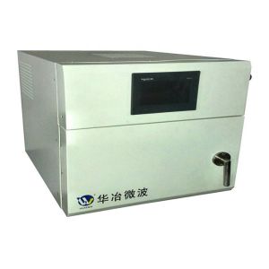 Buy cheap Vacuum Microwave Oven Copper Melting Furnace Lab Heater Dental Burnout from wholesalers