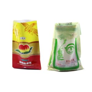 Buy cheap Customized Woven Polypropylene Sacks , Fertilizer Bags With Offset Printing from wholesalers