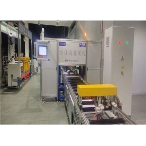 Buy cheap Unilateral Irregular Busduct Inspection Equipment PLC Control High Accuracy from wholesalers