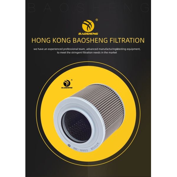 4210224 B222100000235 Hydraulic Oil Filter For Komatsu erpillar ID 89mm M10