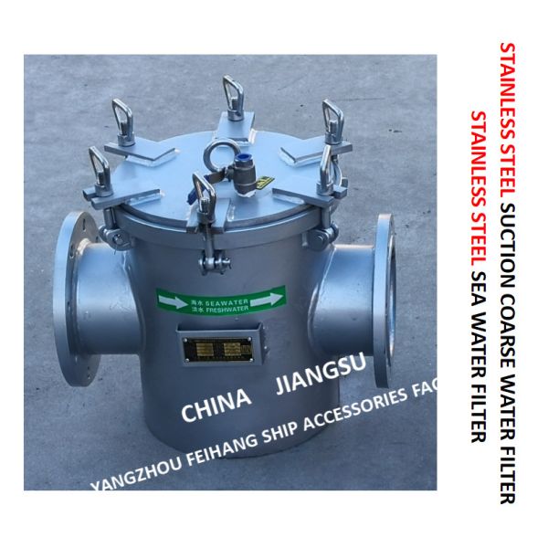 STAINLESS STEEL SEAWATER FILTER OF CENTRAL FRESH WATER COOLING SYSTEM MODEL FH