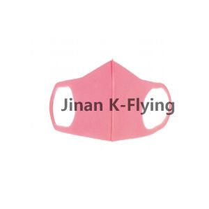 Buy cheap 98 BFE Reusable Polyurethane Mask , Washable Allergy Mouth Cover from wholesalers