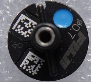 Buy cheap FUJI NXT nozzle NXT-H08-H12-0.7 AA05703 AA05700 from wholesalers