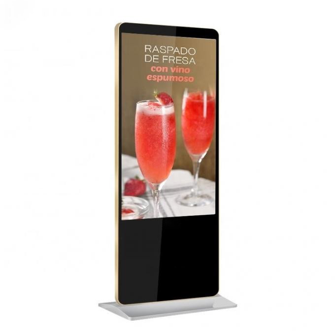 Buy cheap 43 Inch All in One Touch Kiosk PCAP Touch Screen Kiosk with Dual OS from wholesalers