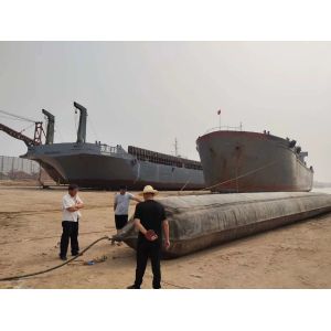 Buy cheap CCS Boat Salvage Ship Launching Marine Rubber Airbag from wholesalers