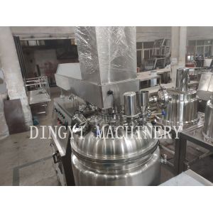 Buy cheap Stainless Steel Cosmetic Cream Making Machine / Vacuum Mixer Homogenizer from wholesalers