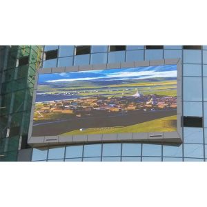 Buy cheap 768x768mm SMD2525 P4 Outdoor Digital Advertising Screens from wholesalers