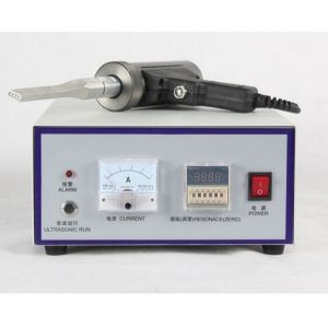 Buy cheap handheld plastic welding gun for plastic spot welding from wholesalers
