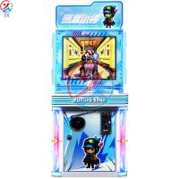 China Games Kids Single Cool Run Joystick Game Suitable For All Ages Video Game Coin Will Record Quality Hardware for sale