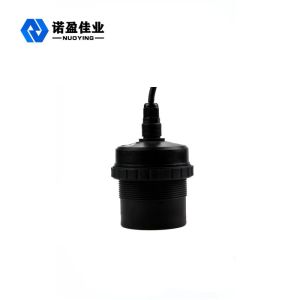 Buy cheap IP65 Waterproof Ultrasonic Level Transmitter 15M 500mm Blind Area from wholesalers