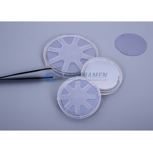 Buy cheap Semi-Insulating , Epi-Ready Gallium Arsenide Substrate, 6”, Prime Grade from wholesalers