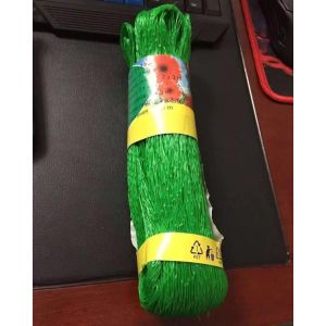 Buy cheap Insect Protection Nets/Insect Net/Anti Bird Net from wholesalers
