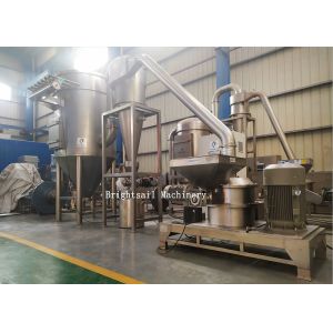 Buy cheap Customized Ultrafine Pulverizer Konjak Powder Making Machine from wholesalers