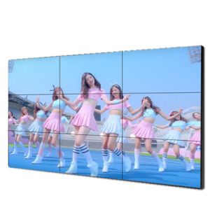 Buy cheap CE Certification HD LCD Splicing Screen 16:9 Seamless Customizable from wholesalers