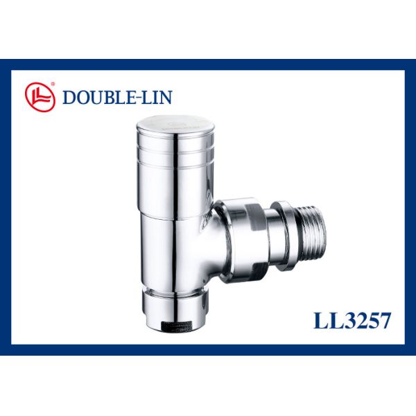Buy cheap Polished Chrome Plated 1/2"×15mm Brass TRV Radiator Valves from wholesalers