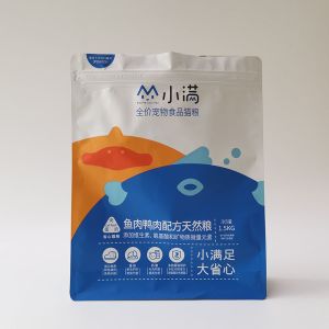 China OPP Flat Bottom Pouches on sale