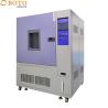 Buy cheap Temperature Humidity Control Cabinet with ±0.5°C Temperature Uniformity ±3.0% RH Humidity Accuracy from wholesalers