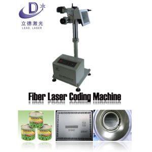 Buy cheap High Precision Fiber Laser Marking Machine Excellent Laser Beam Quality from wholesalers