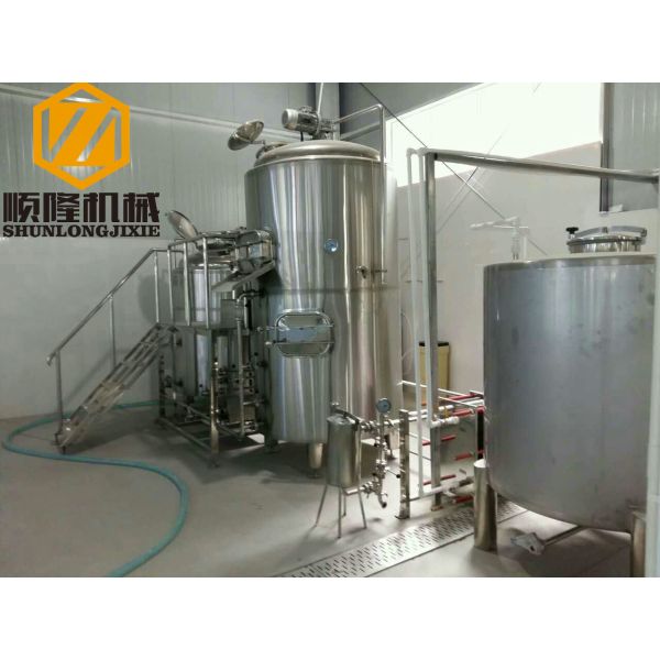 Buy cheap Steam Heated Small Brewing Systems 1000L Auto Control CE Certificated from wholesalers