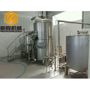 Buy cheap Steam Heated Small Brewing Systems 1000L Auto Control CE Certificated from wholesalers