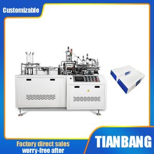 Buy cheap Automatic Thermoplastic Box Paper Carton Making Machine RHZH-B from wholesalers