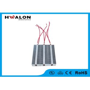 Buy cheap Insulated PTC Ceramic Air Heater from wholesalers