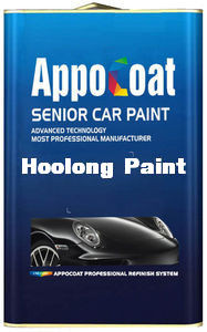 Car Paint-1K Plastic Primer(PP)