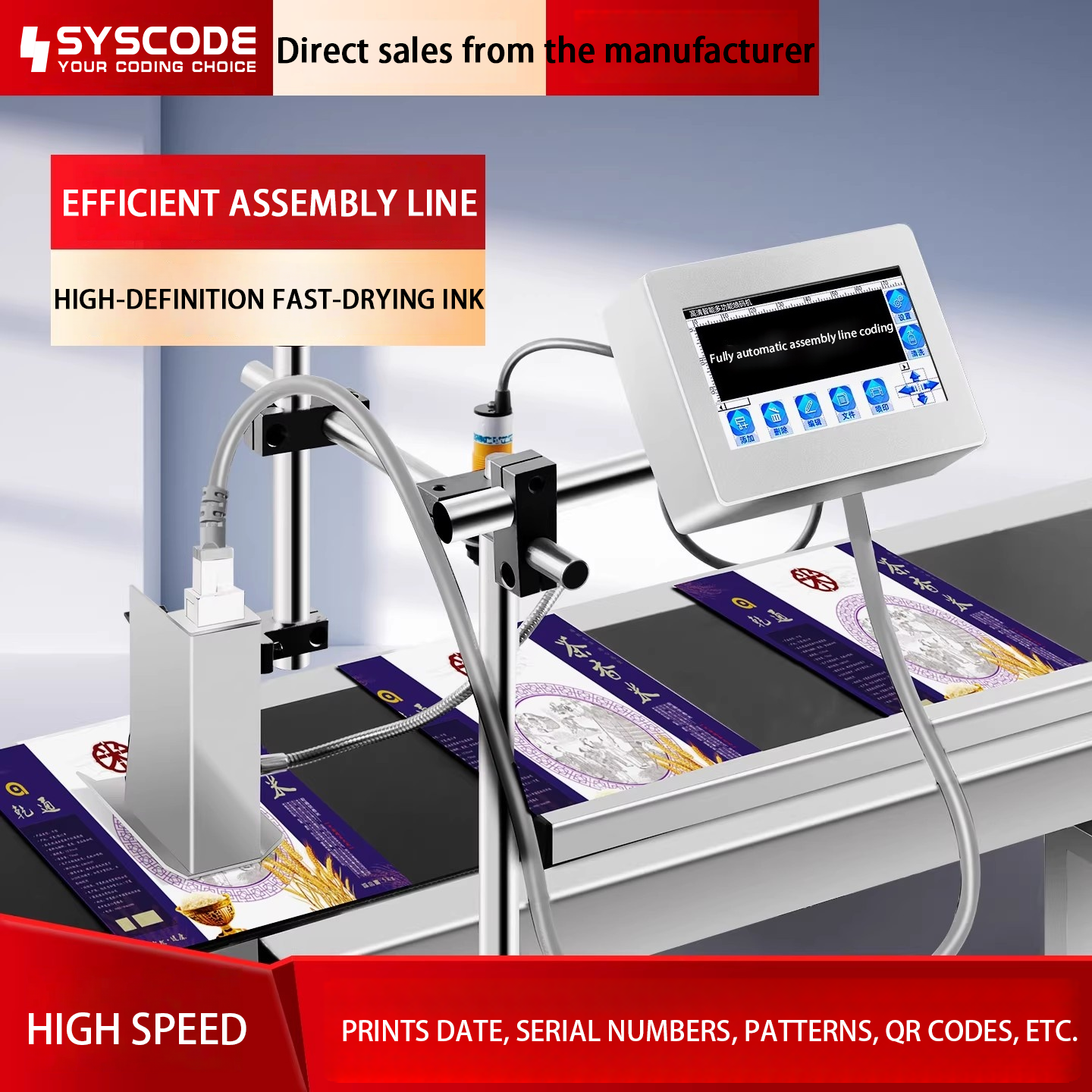 Buy cheap Syscode H200 Industrial Thermal Inkjet Printing System - Linux OS, Cortex-A7 processor, supports real-time data connection and UDI compliant printing from wholesalers