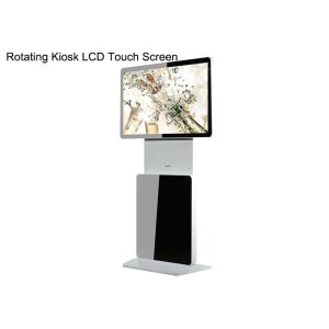 Buy cheap Rotating LCD Digital Signage , Full HD 1080p LCD Advertising Board from wholesalers