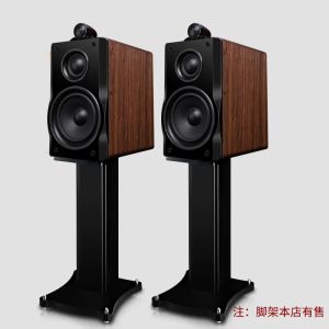 40W Modern Bluetooth Bookshelf Speakers with Crystal Clear Sound Frequency