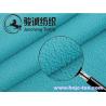Buy cheap 100% polyester coral/polar fleece and arctic cashmere blended for apparel from wholesalers