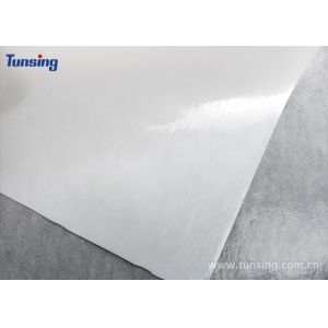 Buy cheap Double Sided Laminating Fabric PES Hot Melt Adhesive Sheets from wholesalers