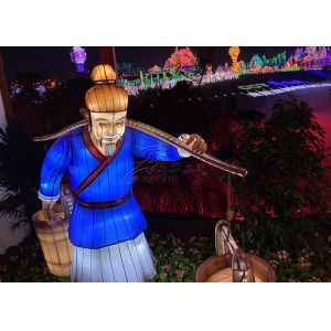 Buy cheap Blue Legendary Figures Handcrafted colorful Lanterns Decorate Amusement Theme Park from wholesalers