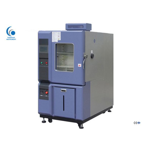 Buy cheap Climatic Test And Humidity Environmental Test Chamber (TZ-HW800L) from wholesalers
