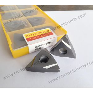 Buy cheap Carbide Whirling Milling Blade For Precise Cutting from wholesalers