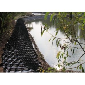 Buy cheap Plastic road construction material polypropylene PP biaxial geogrid from wholesalers