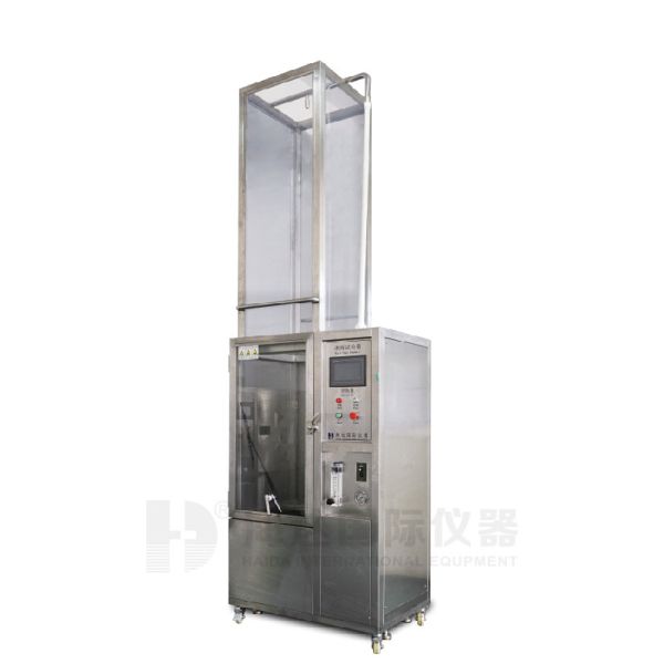 Quality IP5 / IP6 Dust IP Testing Equipment/ingress protection test equipment for sale