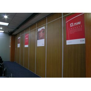 Buy cheap Aluminum Exhibition Wall Panels  Multi-Purpose Room Movable Partition from wholesalers