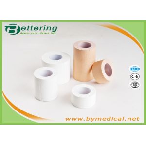 Buy cheap First Aid Plaster Tape With Zinc Oxide Hot Melt Adhesive For Strong Fixation from wholesalers