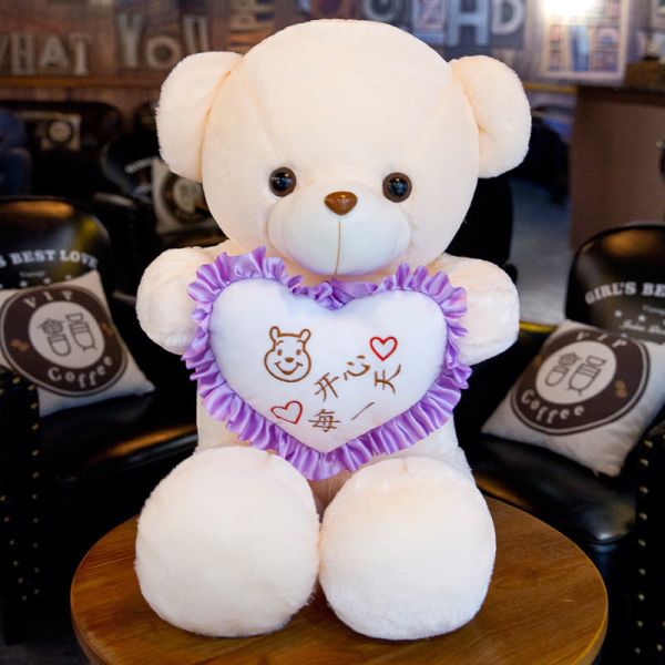 Quality 35cm Bluetooth Music Luminous Hugging Teddy Bear for sale