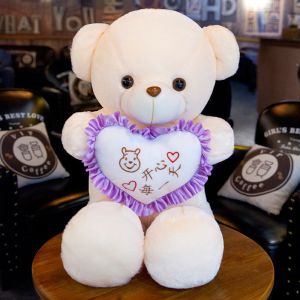Buy cheap 35cm Bluetooth Music Luminous Hugging Teddy Bear from wholesalers