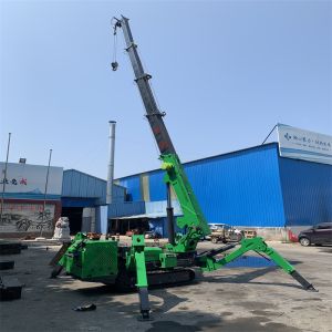 Buy cheap 3-12 Ton Smart Spider Crane with Telescopic Boom from wholesalers