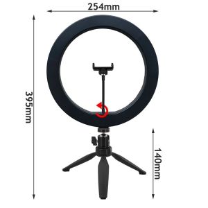 Buy cheap 10inch selfie ring led light compact stream lighting make up on line teaching desk table type from wholesalers